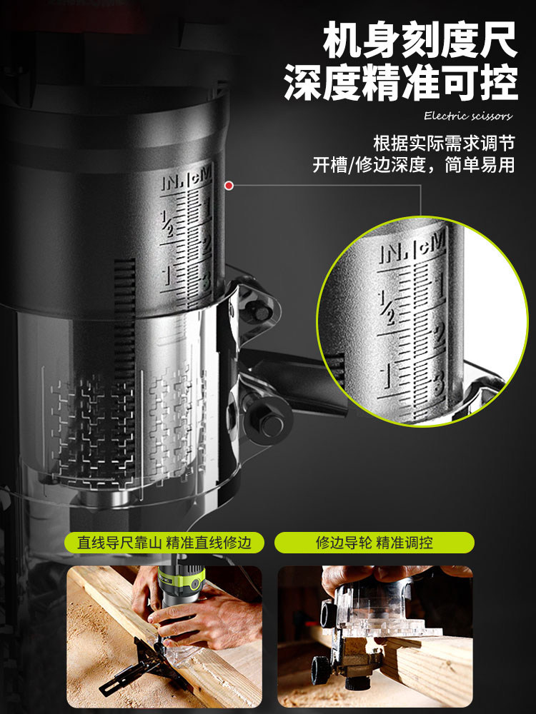 Chiba Trimming Machine Electric Inverted Multi-Function Slotting Tool Wood Milling Woodworking Tool Engraving Aluminum Plate DIY Milling Cutter