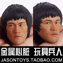 1 6 Soldiers Head Carved Li Xiaolong Death Game Raptors over the Dragon Quest for Tiger Non-EB (Spot)