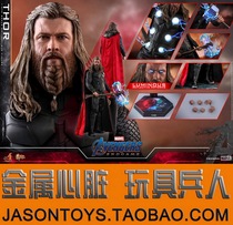 HT MMS557 1 6 Avengers 4 Thor Thor Fat Thor takes the order