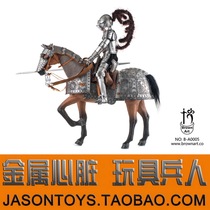BROWNART 1 6 German Duke ARMOR B-A0005M Reloaded Horse armor B-A0005H Take order