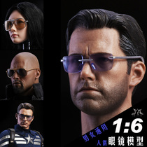 YMtoys 1 6 soldiers doll hand-made model MK47 Tony trend ladies sunglasses glasses sunglasses spot