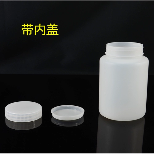 500/1000/250 мл пластиковой бутылки с широким массовым жидким реагентом с твердым порошковым образцом образец