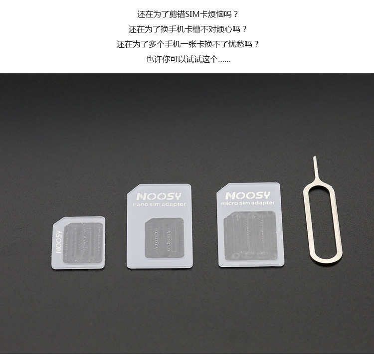 Adaptateur pour cartes SIM - Ref 312593 Image 3