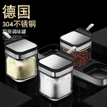 German stainless steel seasoning can set jar bottle monosodium glutamate salt jar material storage household kitchen seasoning box combination