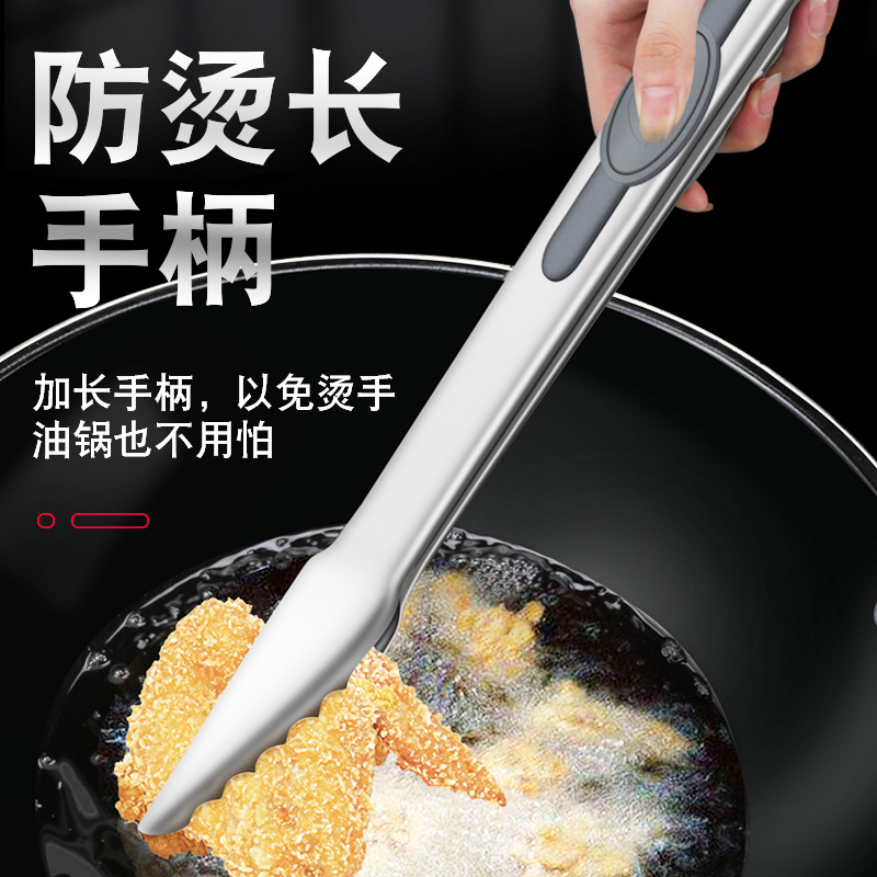 48CM stainless steel special food clamp megafoodbread clamp megabyweight steak clamp is very long