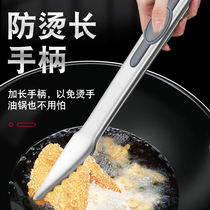 48CM stainless steel extra food clip extra big food clip bread clip extra large steak clip barbecue clip super long
