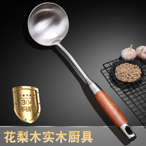  304 stainless steel soup spoon Household kitchen long handle thickened iron spoon Large frying spoon frying spoon Kitchenware large soup spoon