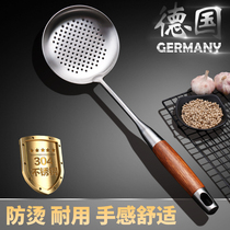 German stainless steel colander household kitchen 304 large scoop fried hot pot filter Net scoop