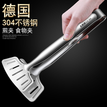 304 stainless steel spatula clip fried fish shovel household kitchen multifunctional fried steak fish shovel pancake artifact