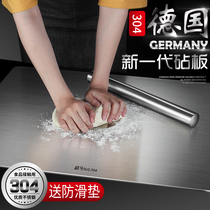 And panel 304 stainless steel cutting board roll-out panel and chopping board household chopping board solid wood mildew-Proof Kitchen