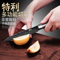 Kitchen fruit knife melon fruit knife home sharp watermelon cutting knife Damascus cutting sushi knife