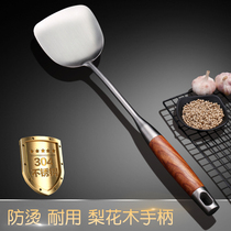 304 stainless steel spatula soup spoon colander household kitchenware one-piece long-handled stir-fry shovel stir-fry spoon iron spatula Germany