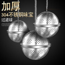 304 stainless steel seasoning ball bag soup flavor treasure seasoning box ball tea filter tennis tea bag