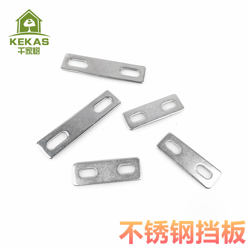 304 stainless steel U type pipe card baffler U type bolt stopper pressure plate pressure plate pressure plate non-standard custom