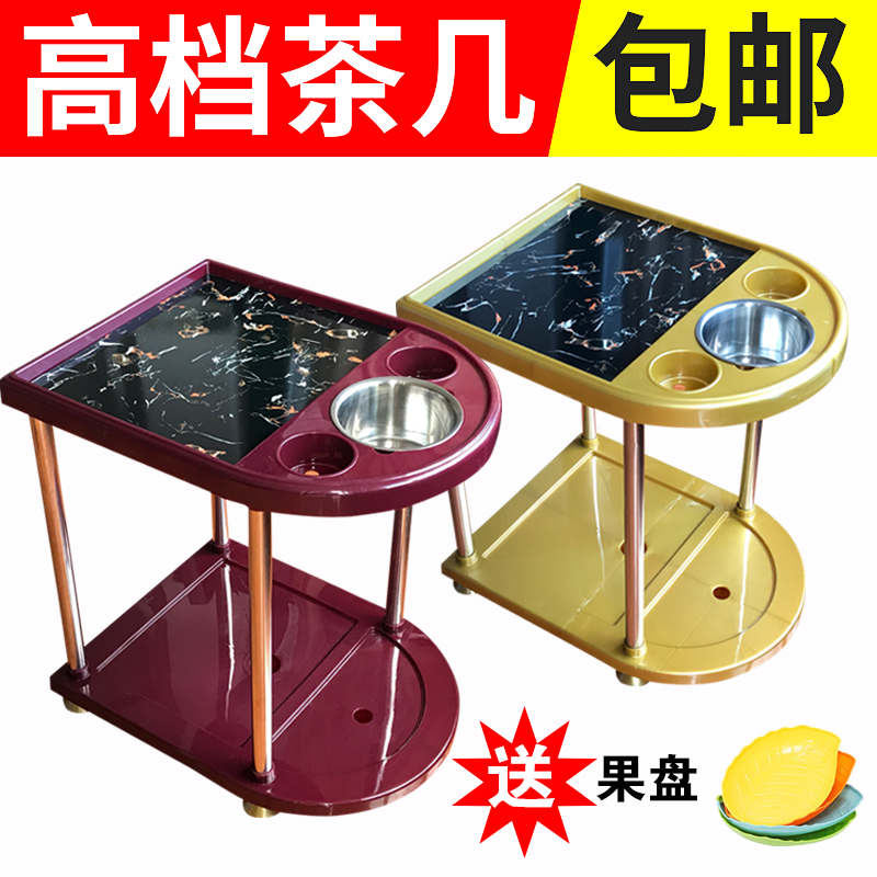 Mahjong table Mahjong Table of mahjong table Mahjong Table Tobacco Cylinders Chess room Tea Water Shelf Tea House Mahjong Machine Plastic Tea Table
