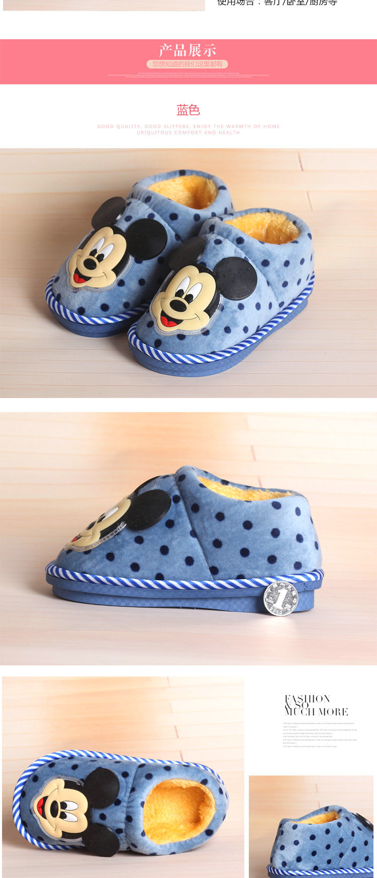 Chaussons enfants en suède pour hiver - semelle caoutchouc - Ref 1015005 Image 12