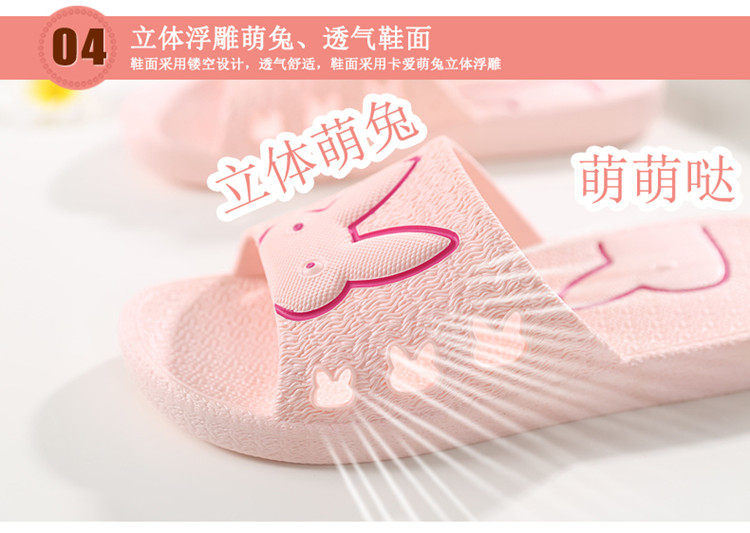 Chaussons enfants en autre pour été - semelle caoutchouc antidérapant - Ref 1007832 Image 59