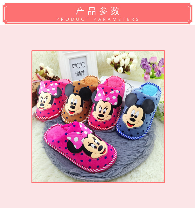 Chaussons enfants en suède pour hiver - semelle caoutchouc - Ref 1015005 Image 18