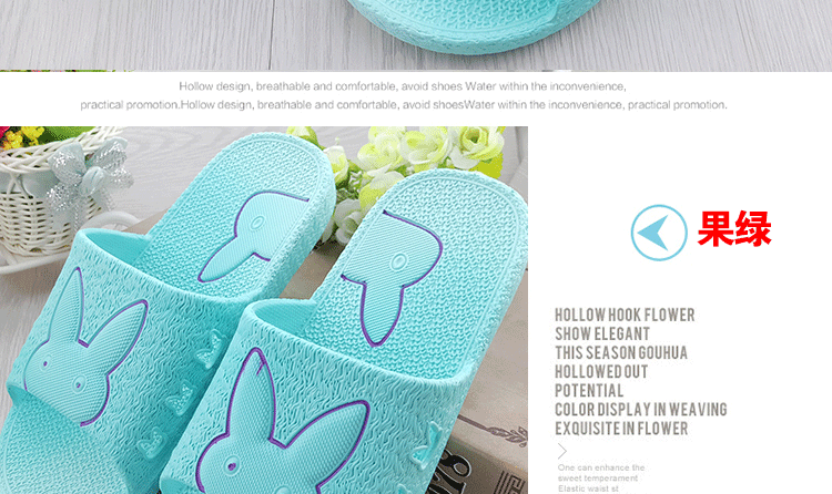 Chaussons enfants en autre pour été - semelle caoutchouc antidérapant - Ref 1007832 Image 83