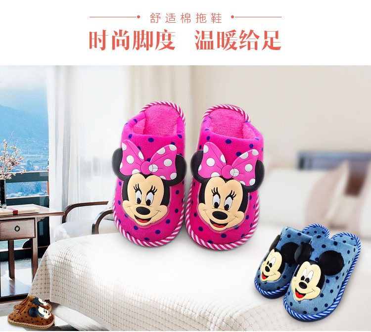 Chaussons enfants en suède pour hiver - semelle caoutchouc - Ref 1015005 Image 15