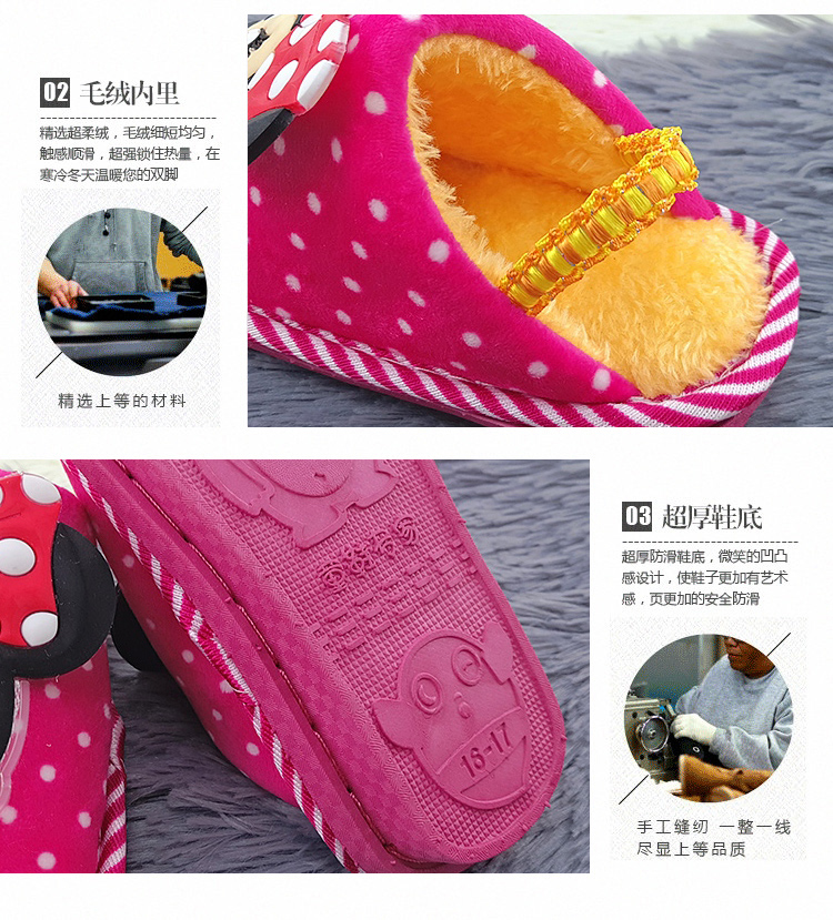 Chaussons enfants en suède pour hiver - semelle caoutchouc - Ref 1015005 Image 31