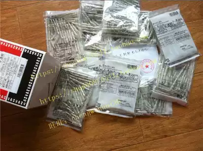 Japan NICHIFU terminal PC-2005M PC-2005F PC2005-M PC2005-F a quota request for pricing shoot