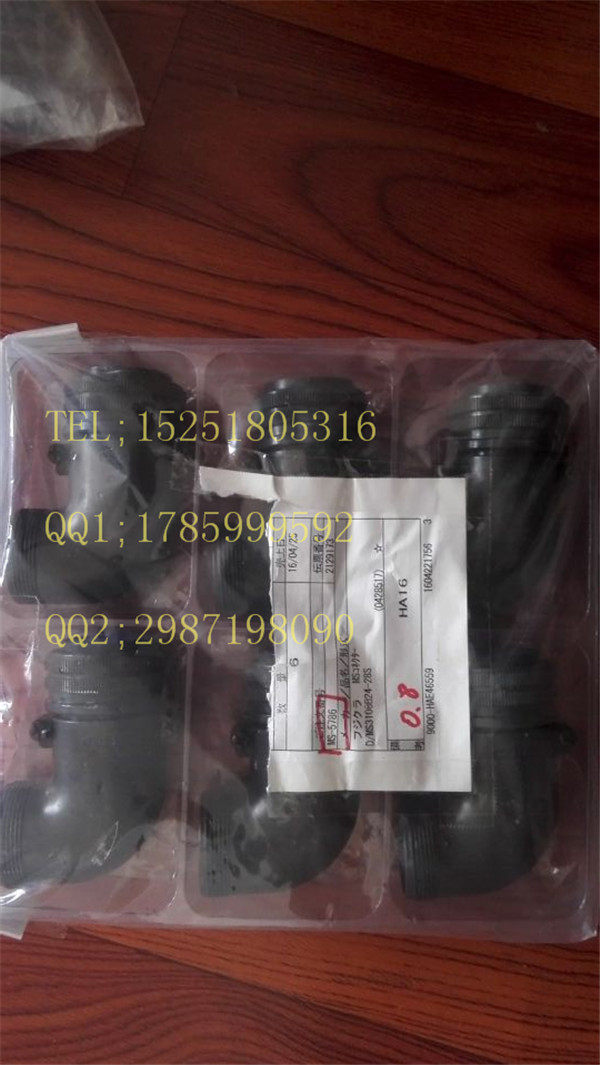 Japan's DDK CE3057-10A-3-D CE01-6A22-14PC-DO for the deposit of gold