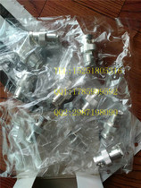 BNC-P-55U Japan Tajimi TMW Connector (negotiable)