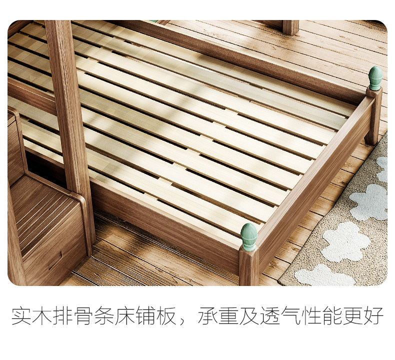 89 темно Цветной метр два-design_24.jpg