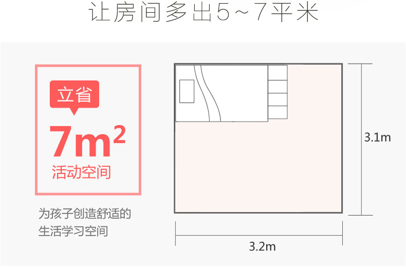 89 темно Цветной метр два-design_09.jpg