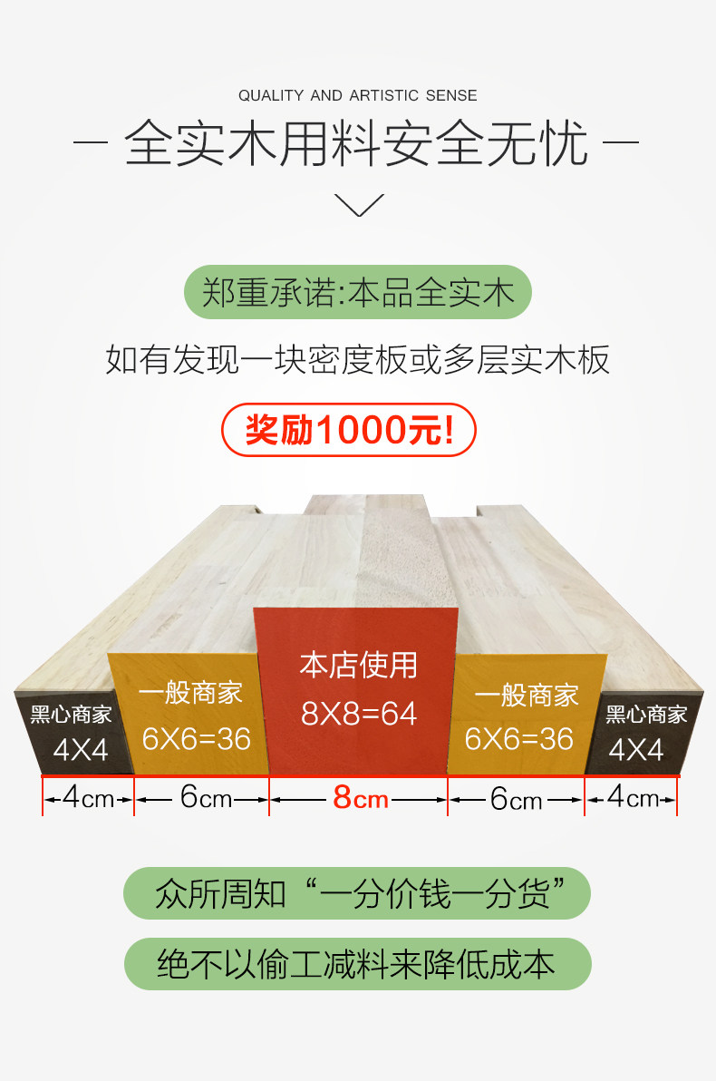 89 темно Цветной метр два-design_05.jpg