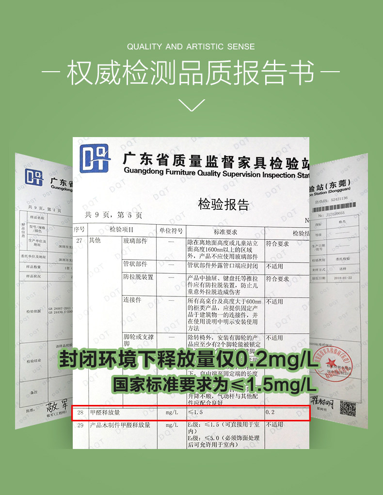 89 темно Цветной метр два-design_07.jpg