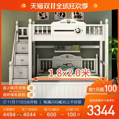 Children's bunk bed two bed bunk bed interleaved a bunk bed as well as pillow Nordic mu zi chuang multifunctional combination