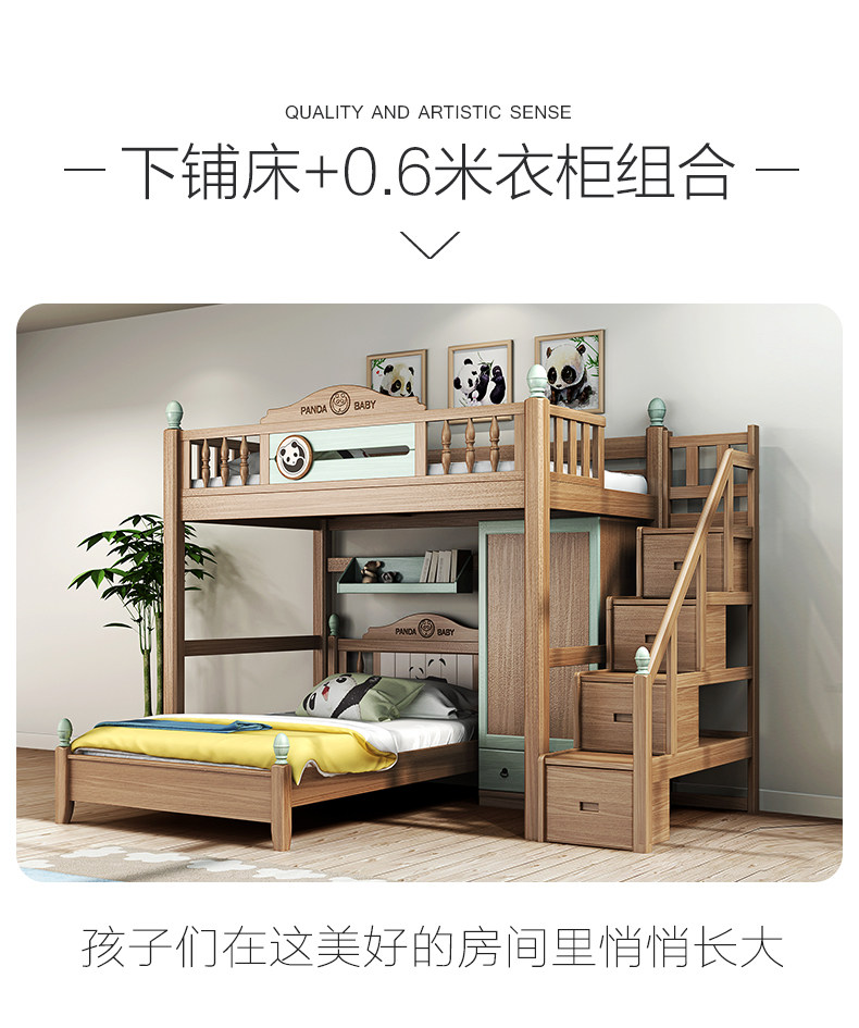 89 темно Цветной метр два-design_13.jpg