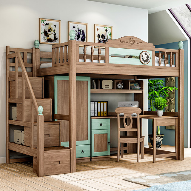 All Solid Wood Children S Upper And Lower Bed Under Bed Wardrobe