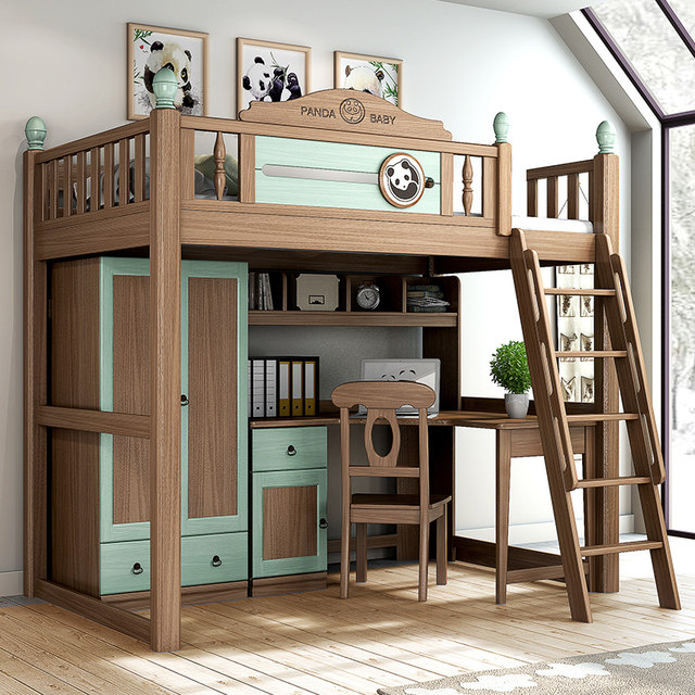 All Solid Wood Children S Upper And Lower Bed Under Bed Wardrobe
