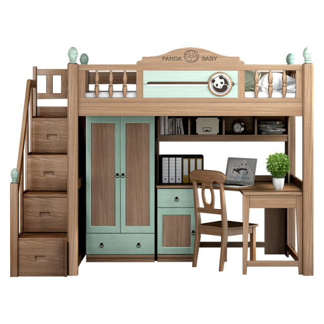 All Solid Wood Children S Upper And Lower Bed Under Bed Wardrobe