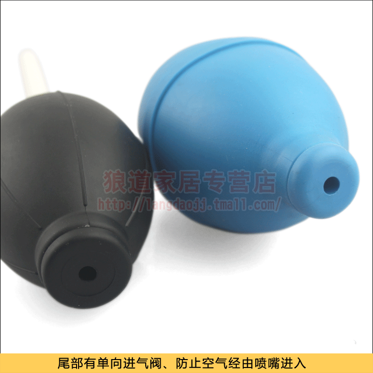 Cao su thổi bóng Hướng dẫn làm sạch không khí thổi Tiger hổ thổi bụi Công cụ sửa chữa viễn thông điện tử súng bắn đinh be tông bosch