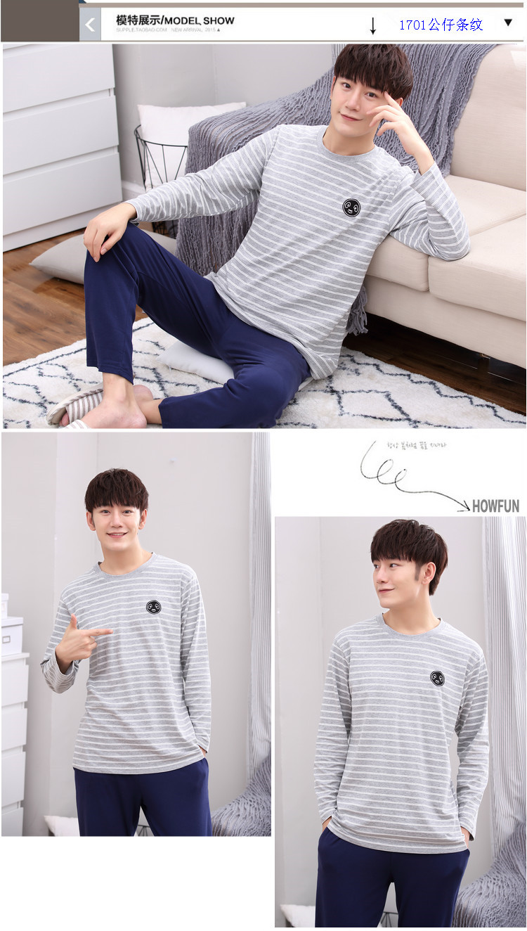 Bộ đồ ngủ mỏng cho nam dài tay cotton mùa xuân và mùa thu hoạt hình thanh niên cotton phục vụ nhà cộng với phân bón XL mùa đông đồ ngủ đẹp