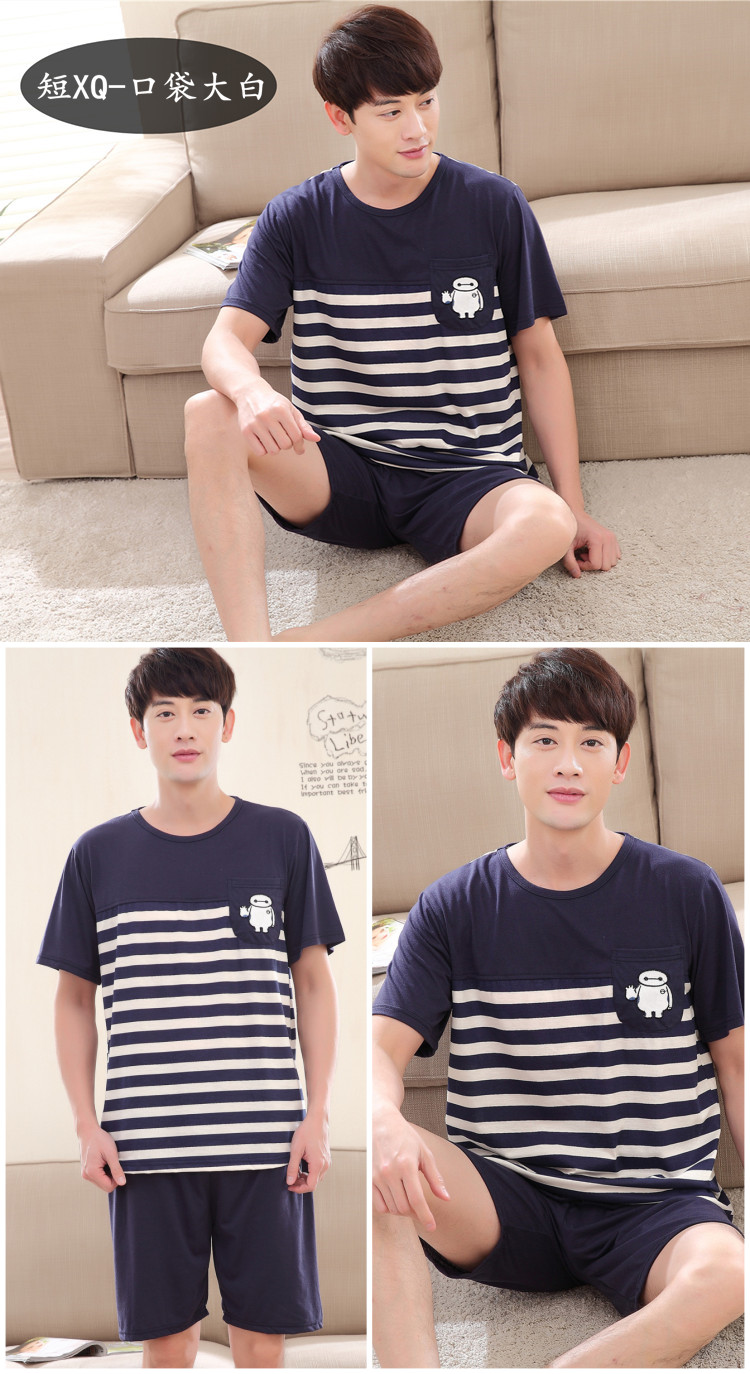 Đồ ngủ nam mùa hè ngắn tay phần mỏng cotton phim hoạt hình thanh thiếu niên junior học sinh trung học 12-18 tuổi lớn trẻ em của dịch vụ nhà