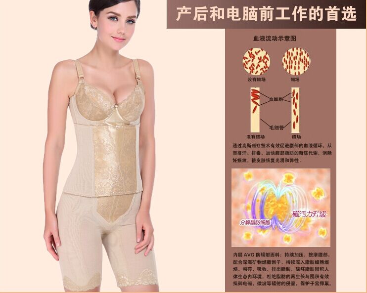 Corset amincissant en coton - Ref 685384 Image 5