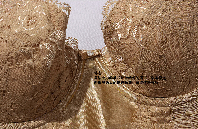 Corset amincissant - Ref 694537 Image 7