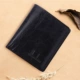 A185 Napa Pippi Black (маленький кошелек)