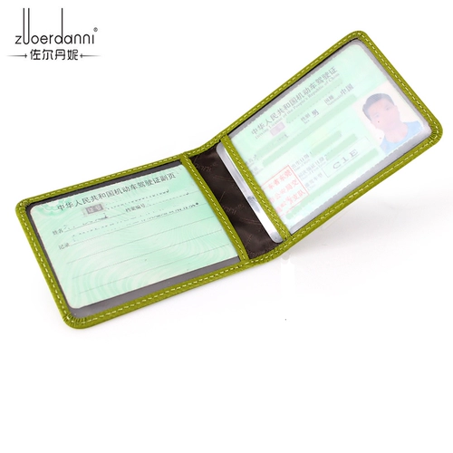 Модный милый картхолдер для водительских прав