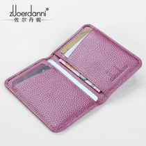  Cowhide simple small card bag ultra-thin card bag womens bank card cover multi-card card holder new womens card bag