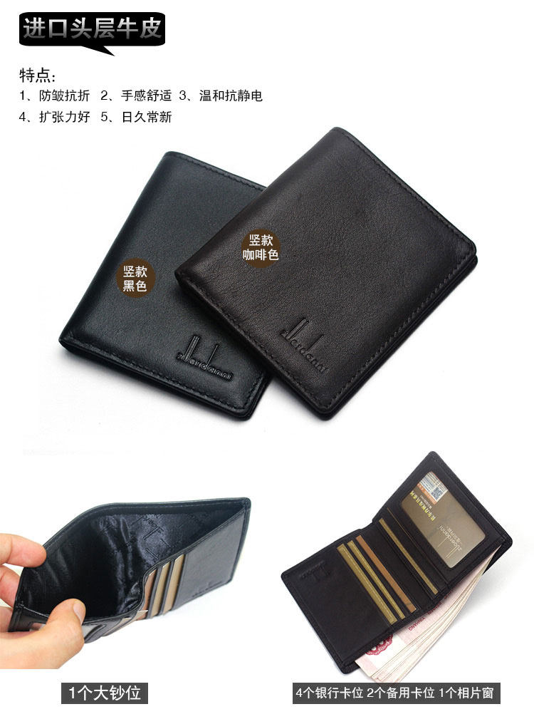 Sac homme - Ref 52552 Image 29