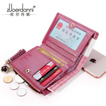  2019 new wallet womens short fashion zipper small coin purse cowhide multi-card wallet womens wallet women