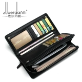 Универсальный бумажник, длинная кожаная сумка для отдыха, картхолдер, длина макси, бизнес-версия