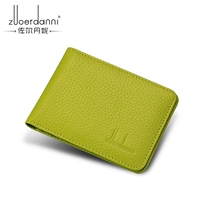 T2380 Fruit Green, Litchi Pattern