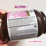 Золотая DHA для кормящих грудью, питание, фолиевая кислота